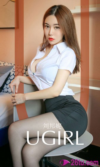 枪挑豪门众美妇